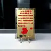 Card Feng Shui Mistreț, amuletă pentru conectarea cu energia semnului zodiacal, metal auriu 7.5 cm