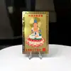 Card zodia Șarpe, amuletă pentru conectarea cu energia semnului zodiacal, metal auriu 7.5 cm