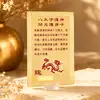 Card zodia Dragon