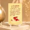 Card zodia Iepure