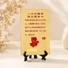 Card Feng Shui Mistreț