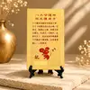 Card Feng Shui Șobolan