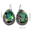 Cercei Mother of Pearl sau nacru sidef, piatra liniștii interioare,  cu motive grecești și tortiță argintie, piatră sidefată 2 cm