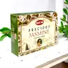 Conuri parfumate Iasomie, gama HEM profesional Jasmine, aroma florală, 10 conuri suport metalic inclus