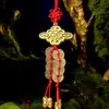 Nod mistic protectia casei si familiei, amulete feng shui cu monede chinezesti remediu de ghinion și pierderi, auriu șirag rosu