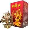 Copacei decorativi Pomul Abundentei cu monede chinezesti, copacul norocos Feng Shui pentru bani, metal, 15 cm auriu