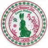 Sticker Iepure Verde, floarea de dragoste pentru Tigru, Cal si Caine, 5 cm