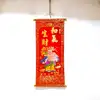 Tablou feng shui Budda vesel cu pepite, remediu pentru bani, catifea 83 cm