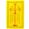 Card amuleta Tai Sui 2024, împotriva energiilor negative, roșu polimer 8 cm cu suport