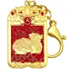 Breloc Dragon celest, amuletă feng shui pentru noroc și bunăstare, metal solid de calitate roșu
