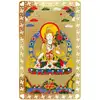 Card Kuan Yin, amuleta antiaccidente si impotriva vatamarilor, metalic galben