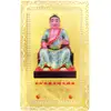 Card Tai Sui 2023, protectie metalic auriu