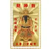 Card zeul bogatiei si prosperitatii Choy San, amuleta de atragere bani, metalic auriu