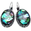 Cercei Mother of Pearl sau nacru sidef, piatra liniștii interioare,  cu motive grecești și tortiță argintie, piatră sidefată 2 cm