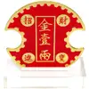 Placa moneda lacăt, obiect feng shui pentru acumulare bani și noroc în investiții financiare, metal roșu 13 cm