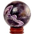 Sfera din ametist, piatra divinității 5-6 cm