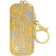 Breloc Șutra inimii, amuletă feng shui de protecție împotriva ghinionului și pierderii bogăției, metal solid auriu 13 cm
