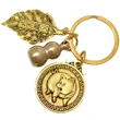 Breloc zodia Mistreț cu WuLou, amuletă feng shui pentru sănătate și sinceritate, metal solid auriu 6 cm