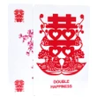 Card amuleta dragoste cu simbolul duba fericire, pvc alb cu rosu