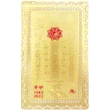 Card Tai Sui 2023, protectie metalic auriu