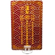 Card amuleta Tai Sui 2025, împotriva energiilor negative, polimer 8 cm cu suport