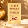 Card zodia Dragon