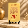 Card Feng Shui Șobolan