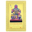 Card amuletă războinică pentru protecție aurie Feng Shui cu generalul Tai Sui, Zeul Anului 2026