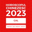 Carte horoscop Cal 2023, cu previziuni lunare în dragoste bani sănătate și remedii feng shui, 12 pagini în format pdf sau audio