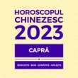 Carte horoscop Capră 2023, cu previziuni lunare în dragoste bani sănătate și remedii feng shui, 14 pagini în format A4 și audio