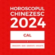 Carte horoscop Cal 2023, cu previziuni lunare în dragoste bani sănătate și remedii feng shui, 12 pagini în format pdf sau audio