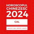 Carte horoscop Cal 2024, 12 pagini în format pdf