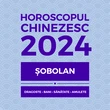 Carte horoscop Șobolan 2023, 11 pagini în format pdf sau audio