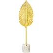 Decor birou frunza palmier sago, aurie din metal 26 cm