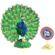 Paun magic 2025 statueta
