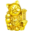 Pisica Maneki Neko pe pepite, remediu feng shui pentru protecție și prosperitate, rășină aurie 8 cm