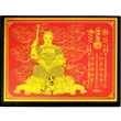 Placă Tai Sui, obiect feng shui de protecție împotriva energiilor negative și necazurilor lemn roșu 21cm