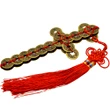 Sabia XXL 38 Monede chinezesti, impotriva invidiilor si furtului, amuleta feng shui Pi Hsien Chien, 45 cm metal auriu cu snur rosu