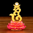 Silaba Hum pe lotus, mantra Akshobhya pentru dragoste și căsătorie, metal solid 7.5 cm
