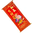 Tablou feng shui Budda vesel cu pepite, remediu pentru bani, catifea 83 cm