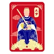 Sticker de protecție Tai Sui, autocolant roșu 5 cm