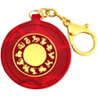 Breloc Suma 10, amuletă feng shui pentru  noroc și succes, metal solid roșu 12 cm