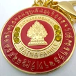 Breloc Ratnasambhava Buddha, amuleta pentru intelepciune, stabilirea egalitatii in casa si la serviciu, metal rosu