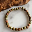 Set bratara Unakit cu felicitare personalizata, talisman de vindecare si putere, pietre semipretioase rotunde, 6 mm verde maro