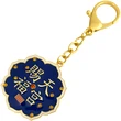 Breloc Dragon Celest pe pat de monezi, amuletă feng shui pentru noroc și bani, metal calitate multicolor 11.5 cm