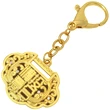 Breloc Vulpea cu nouă cozi, amuleta atragere dragoste, metal auriu 10 cm