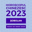Carte horoscop Șobolan 2023, cu previziuni lunare în dragoste bani sănătate și remedii feng shui, 11 pagini în format pdf sau audio
