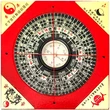 Busola Feng Shui Luo Pan, pentru masurarea directiilor cardinale si intermediare, forma patrat rosu 9.5 cm