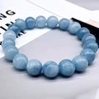 Set bratara Angelit cu felicitare personalizata, talisman impotriva necazurilor, pietre semipretioase rotunde 6 mm albastru