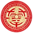 Sticker Trei Gardieni Celesti, impotriva conflictelor si pierderilor, autocolant mic rosu